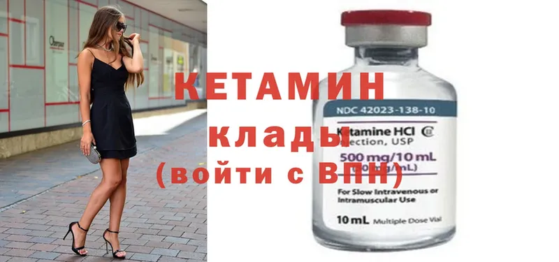 Где найти наркотики Добрянка Гашиш  Бошки Шишки  blacksprut tor  МЕФ  Cocaine  Амфетамин 